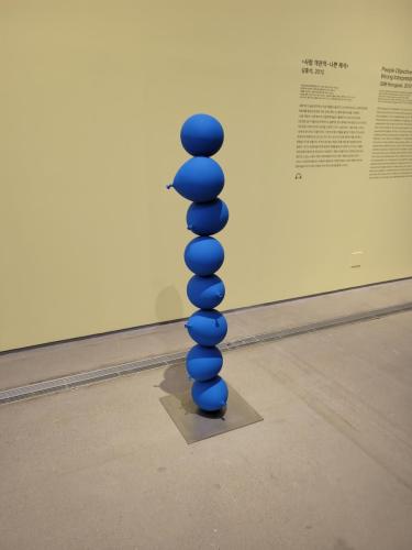 20240529 153507